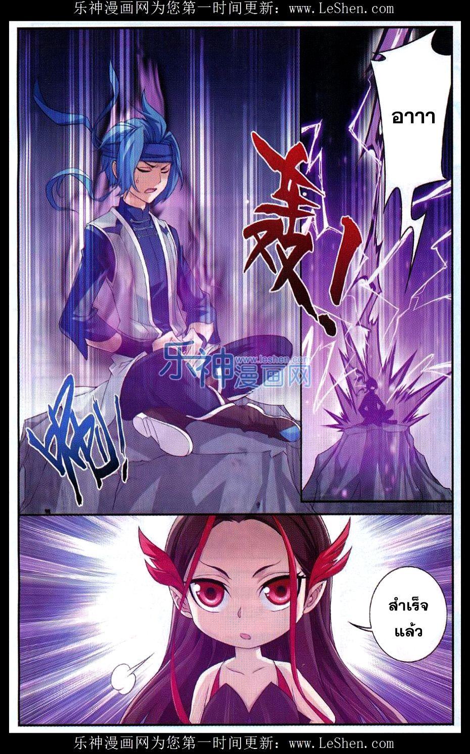 Manga-lc-com อ่านมังงะ อ่านการ์ตูน ออนไลน์ ฟรี Da Zhu Zai ตอนที่ 1 2 3 4 5 6 7 8 9 10 11 12 13 14 ฟรี ไม่มีโฆษณา Manga-lc - อ่าน มังงะ อ่าน การ์ตูน ออนไลน์ อ่านมังงะ ฟรี