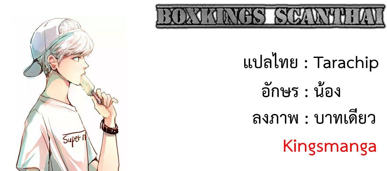 Manga-lc-com อ่านมังงะ อ่านการ์ตูน ออนไลน์ ฟรี Da Zhu Zai ตอนที่ 1 2 3 4 5 6 7 8 9 10 11 12 13 14 ฟรี ไม่มีโฆษณา Manga-lc - อ่าน มังงะ อ่าน การ์ตูน ออนไลน์ อ่านมังงะ ฟรี