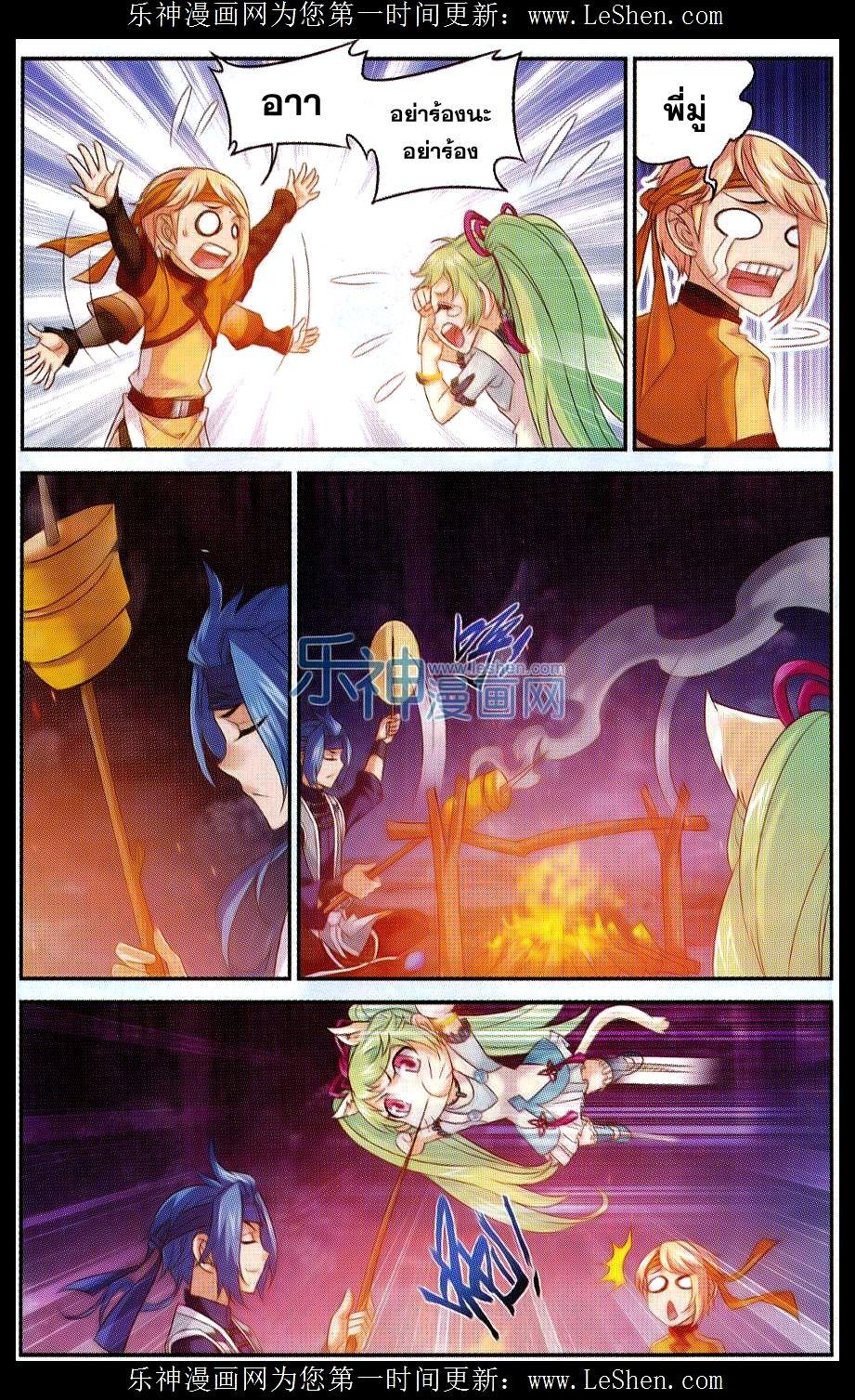 Manga-lc-com อ่านมังงะ อ่านการ์ตูน ออนไลน์ ฟรี Da Zhu Zai ตอนที่ 1 2 3 4 5 6 7 8 9 10 11 12 13 14 ฟรี ไม่มีโฆษณา Manga-lc - อ่าน มังงะ อ่าน การ์ตูน ออนไลน์ อ่านมังงะ ฟรี