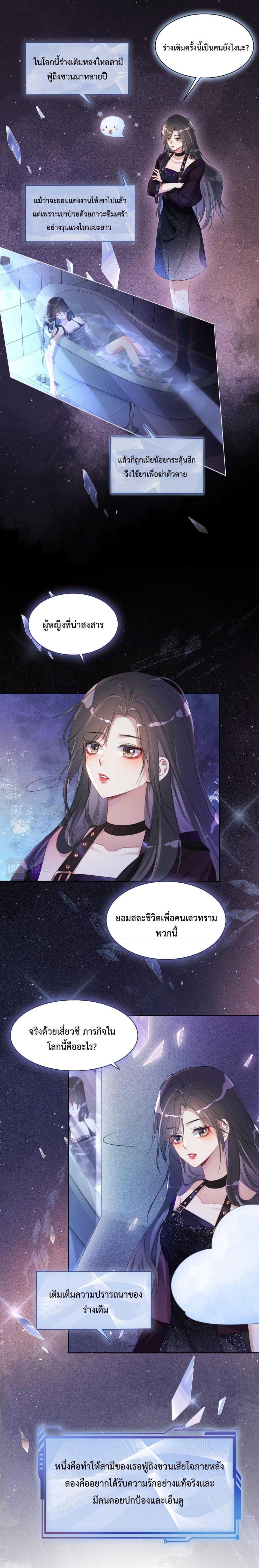 Manga-lc-com อ่านมังงะ อ่านการ์ตูน ออนไลน์ ฟรี BeJealous ตอนที่ 1 2 3 4 5 6 7 8 9 10 11 12 13 14 ฟรี ไม่มีโฆษณา Manga-lc - อ่าน มังงะ อ่าน การ์ตูน ออนไลน์ อ่านมังงะ ฟรี