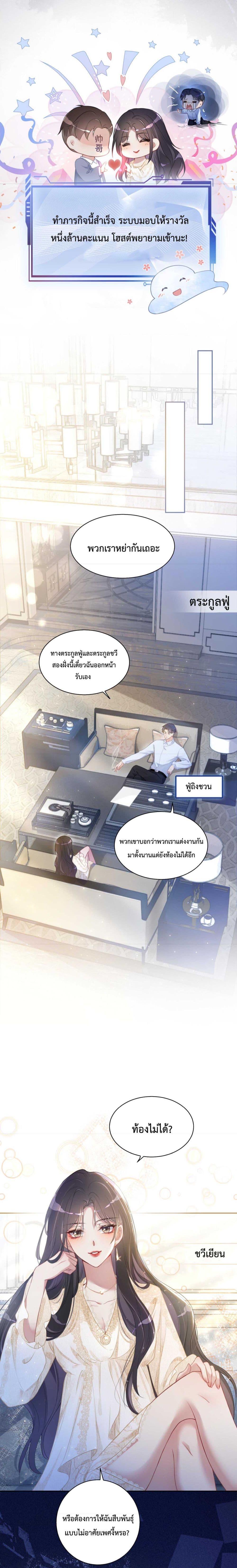 Manga-lc-com อ่านมังงะ อ่านการ์ตูน ออนไลน์ ฟรี BeJealous ตอนที่ 1 2 3 4 5 6 7 8 9 10 11 12 13 14 ฟรี ไม่มีโฆษณา Manga-lc - อ่าน มังงะ อ่าน การ์ตูน ออนไลน์ อ่านมังงะ ฟรี