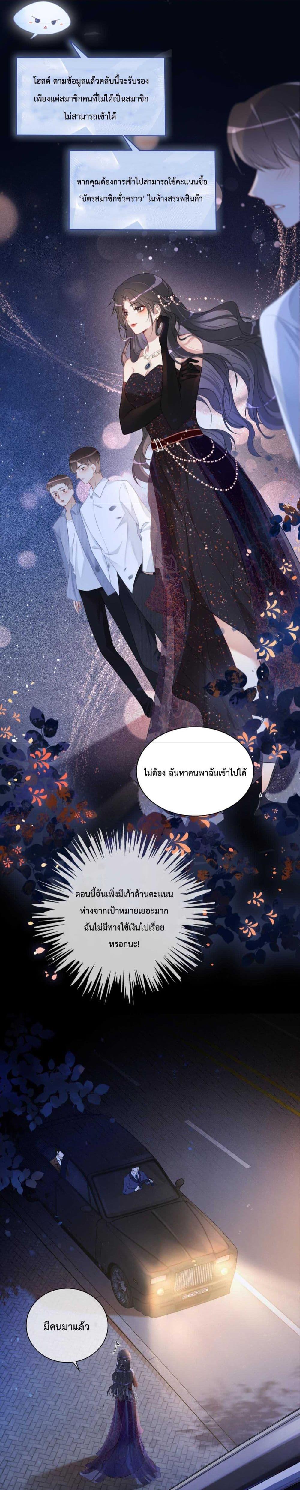 Manga-lc-com อ่านมังงะ อ่านการ์ตูน ออนไลน์ ฟรี BeJealous ตอนที่ 1 2 3 4 5 6 7 8 9 10 11 12 13 14 ฟรี ไม่มีโฆษณา Manga-lc - อ่าน มังงะ อ่าน การ์ตูน ออนไลน์ อ่านมังงะ ฟรี