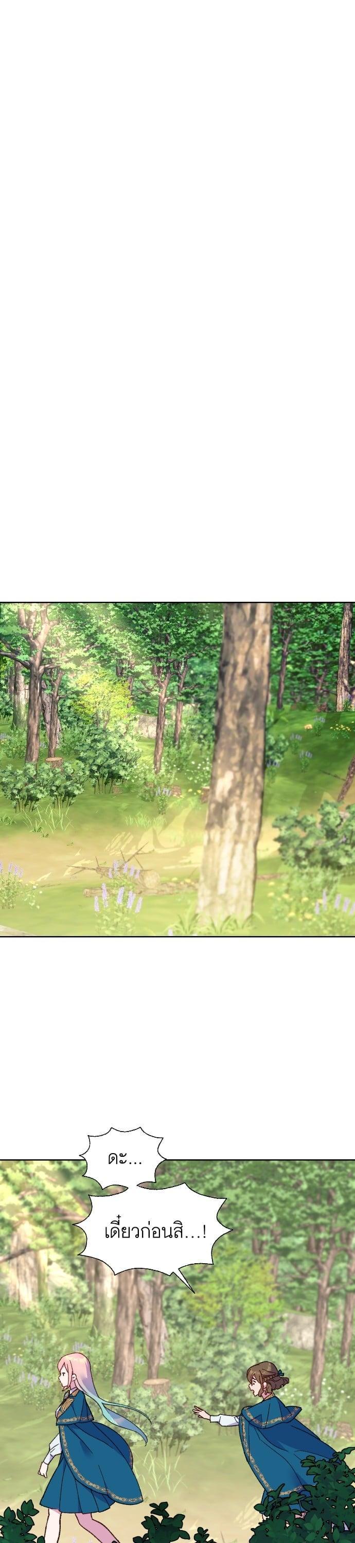 Manga-lc-com อ่านมังงะ อ่านการ์ตูน ออนไลน์ ฟรี Cashmonger of Mangem ตอนที่ 1 2 3 4 5 6 7 8 9 10 11 12 13 14 ฟรี ไม่มีโฆษณา Manga-lc - อ่าน มังงะ อ่าน การ์ตูน ออนไลน์ อ่านมังงะ ฟรี