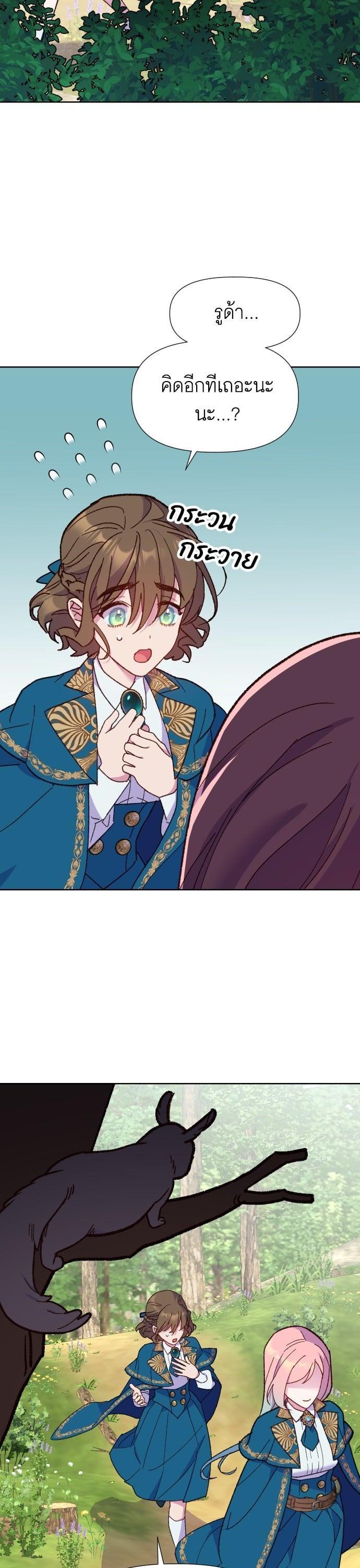 Manga-lc-com อ่านมังงะ อ่านการ์ตูน ออนไลน์ ฟรี Cashmonger of Mangem ตอนที่ 1 2 3 4 5 6 7 8 9 10 11 12 13 14 ฟรี ไม่มีโฆษณา Manga-lc - อ่าน มังงะ อ่าน การ์ตูน ออนไลน์ อ่านมังงะ ฟรี