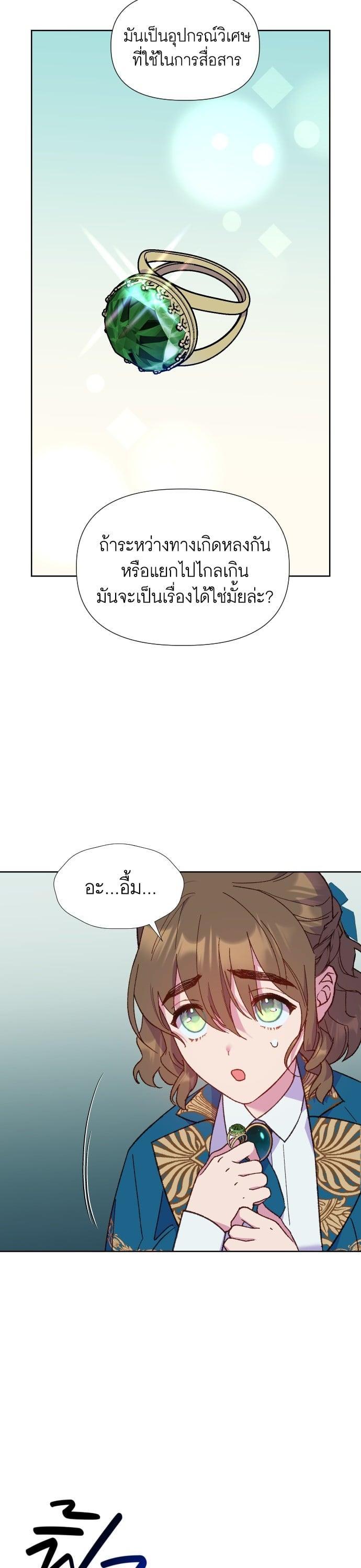 Manga-lc-com อ่านมังงะ อ่านการ์ตูน ออนไลน์ ฟรี Cashmonger of Mangem ตอนที่ 1 2 3 4 5 6 7 8 9 10 11 12 13 14 ฟรี ไม่มีโฆษณา Manga-lc - อ่าน มังงะ อ่าน การ์ตูน ออนไลน์ อ่านมังงะ ฟรี