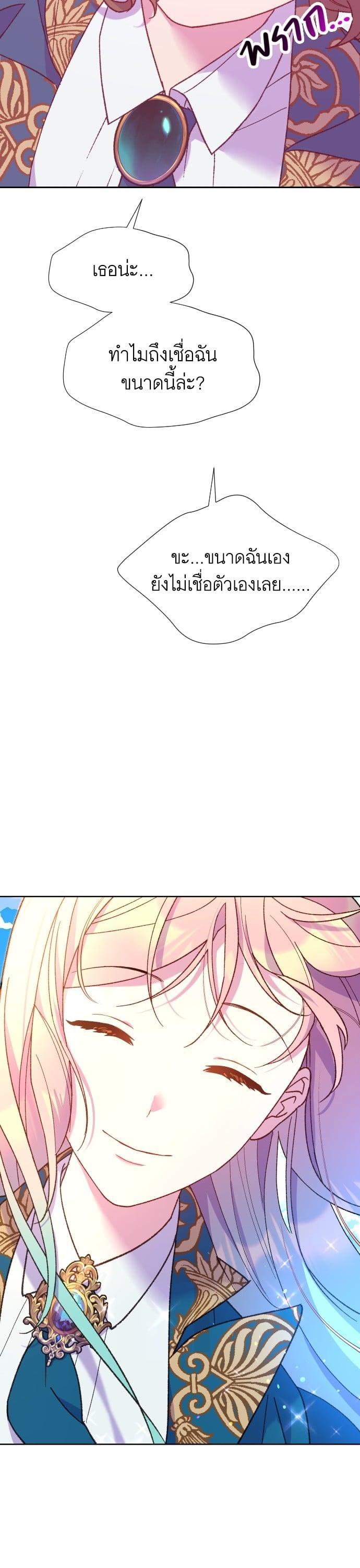 Manga-lc-com อ่านมังงะ อ่านการ์ตูน ออนไลน์ ฟรี Cashmonger of Mangem ตอนที่ 1 2 3 4 5 6 7 8 9 10 11 12 13 14 ฟรี ไม่มีโฆษณา Manga-lc - อ่าน มังงะ อ่าน การ์ตูน ออนไลน์ อ่านมังงะ ฟรี