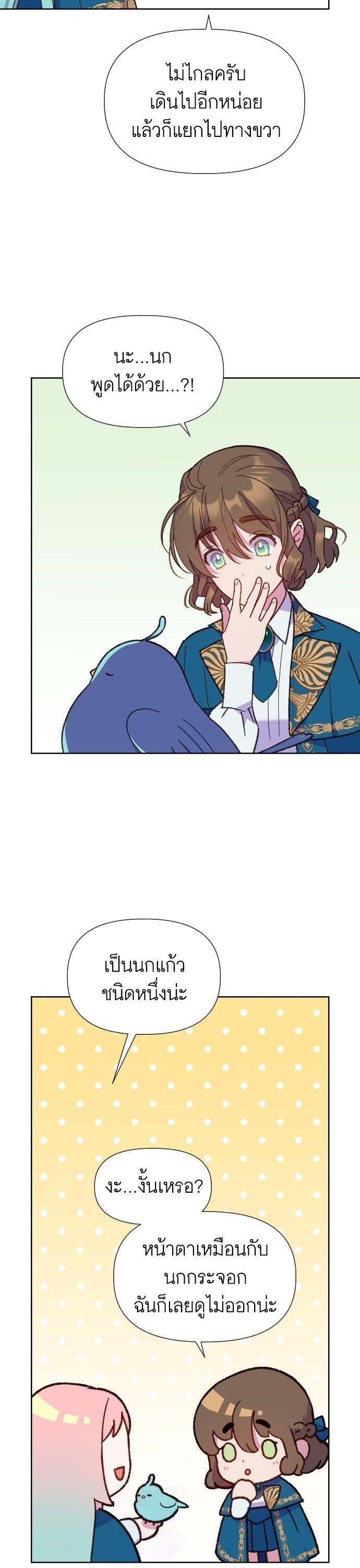 Manga-lc-com อ่านมังงะ อ่านการ์ตูน ออนไลน์ ฟรี Cashmonger of Mangem ตอนที่ 1 2 3 4 5 6 7 8 9 10 11 12 13 14 ฟรี ไม่มีโฆษณา Manga-lc - อ่าน มังงะ อ่าน การ์ตูน ออนไลน์ อ่านมังงะ ฟรี