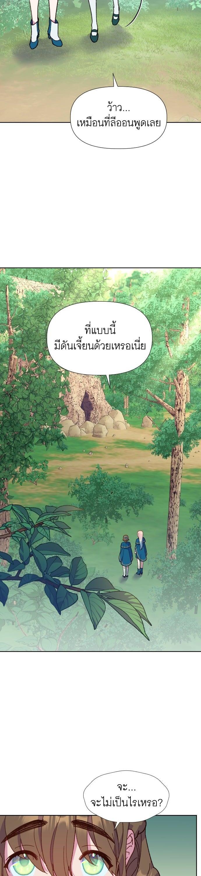 Manga-lc-com อ่านมังงะ อ่านการ์ตูน ออนไลน์ ฟรี Cashmonger of Mangem ตอนที่ 1 2 3 4 5 6 7 8 9 10 11 12 13 14 ฟรี ไม่มีโฆษณา Manga-lc - อ่าน มังงะ อ่าน การ์ตูน ออนไลน์ อ่านมังงะ ฟรี