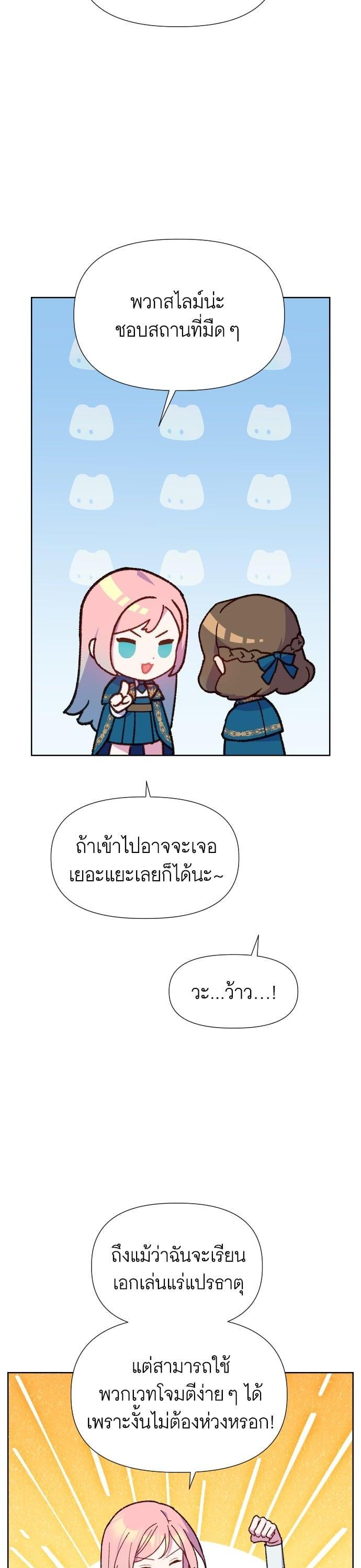 Manga-lc-com อ่านมังงะ อ่านการ์ตูน ออนไลน์ ฟรี Cashmonger of Mangem ตอนที่ 1 2 3 4 5 6 7 8 9 10 11 12 13 14 ฟรี ไม่มีโฆษณา Manga-lc - อ่าน มังงะ อ่าน การ์ตูน ออนไลน์ อ่านมังงะ ฟรี