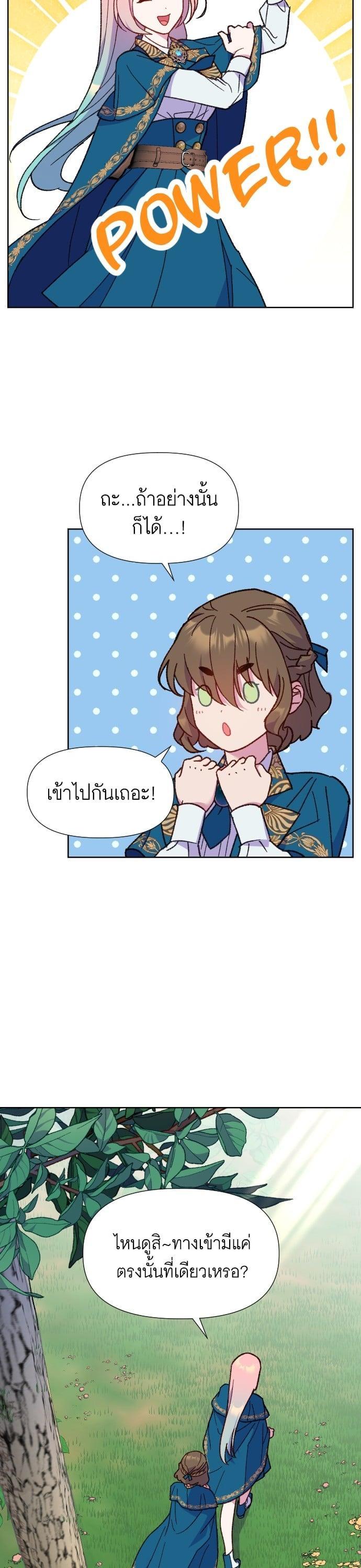 Manga-lc-com อ่านมังงะ อ่านการ์ตูน ออนไลน์ ฟรี Cashmonger of Mangem ตอนที่ 1 2 3 4 5 6 7 8 9 10 11 12 13 14 ฟรี ไม่มีโฆษณา Manga-lc - อ่าน มังงะ อ่าน การ์ตูน ออนไลน์ อ่านมังงะ ฟรี