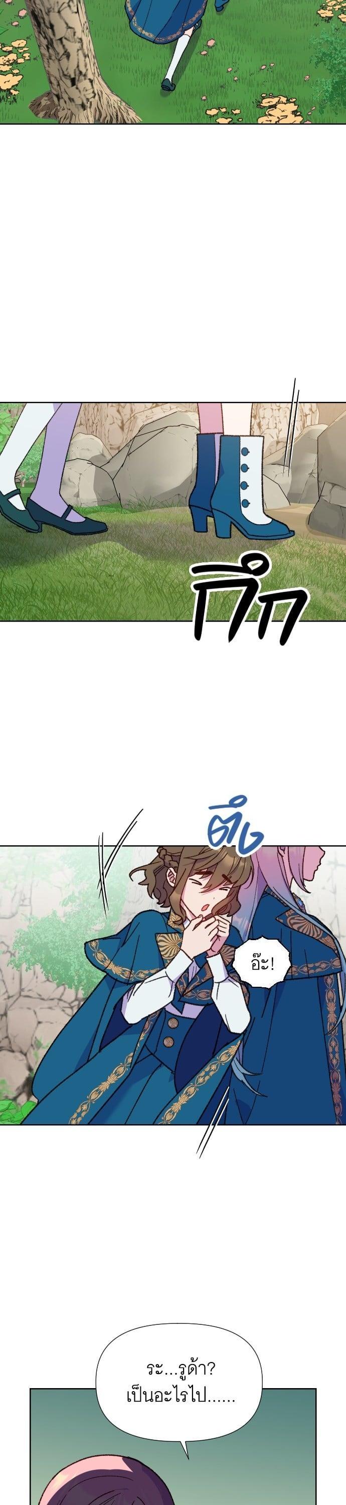 Manga-lc-com อ่านมังงะ อ่านการ์ตูน ออนไลน์ ฟรี Cashmonger of Mangem ตอนที่ 1 2 3 4 5 6 7 8 9 10 11 12 13 14 ฟรี ไม่มีโฆษณา Manga-lc - อ่าน มังงะ อ่าน การ์ตูน ออนไลน์ อ่านมังงะ ฟรี