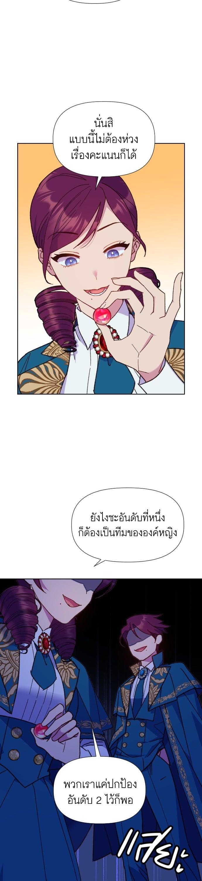 Manga-lc-com อ่านมังงะ อ่านการ์ตูน ออนไลน์ ฟรี Cashmonger of Mangem ตอนที่ 1 2 3 4 5 6 7 8 9 10 11 12 13 14 ฟรี ไม่มีโฆษณา Manga-lc - อ่าน มังงะ อ่าน การ์ตูน ออนไลน์ อ่านมังงะ ฟรี