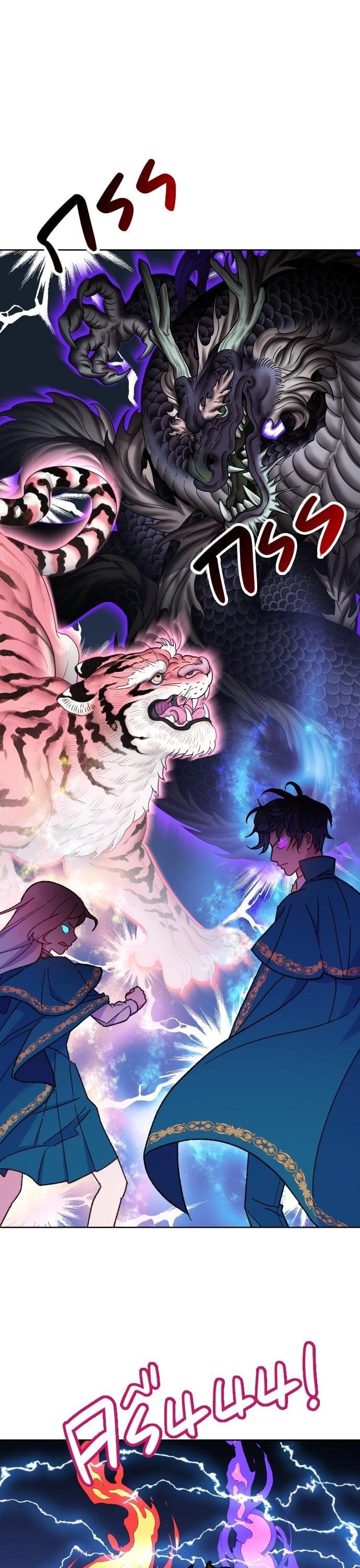 Manga-lc-com อ่านมังงะ อ่านการ์ตูน ออนไลน์ ฟรี Cashmonger of Mangem ตอนที่ 1 2 3 4 5 6 7 8 9 10 11 12 13 14 ฟรี ไม่มีโฆษณา Manga-lc - อ่าน มังงะ อ่าน การ์ตูน ออนไลน์ อ่านมังงะ ฟรี