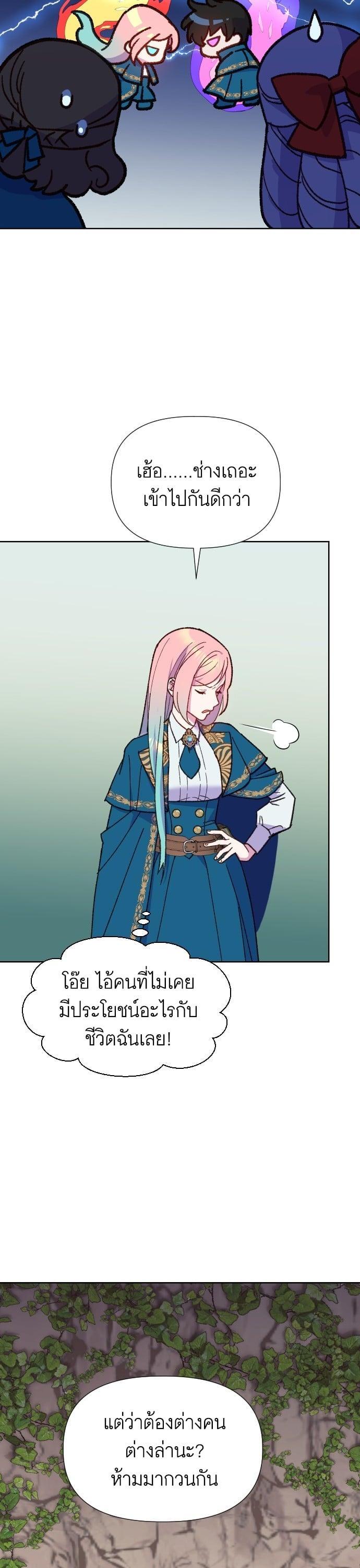 Manga-lc-com อ่านมังงะ อ่านการ์ตูน ออนไลน์ ฟรี Cashmonger of Mangem ตอนที่ 1 2 3 4 5 6 7 8 9 10 11 12 13 14 ฟรี ไม่มีโฆษณา Manga-lc - อ่าน มังงะ อ่าน การ์ตูน ออนไลน์ อ่านมังงะ ฟรี