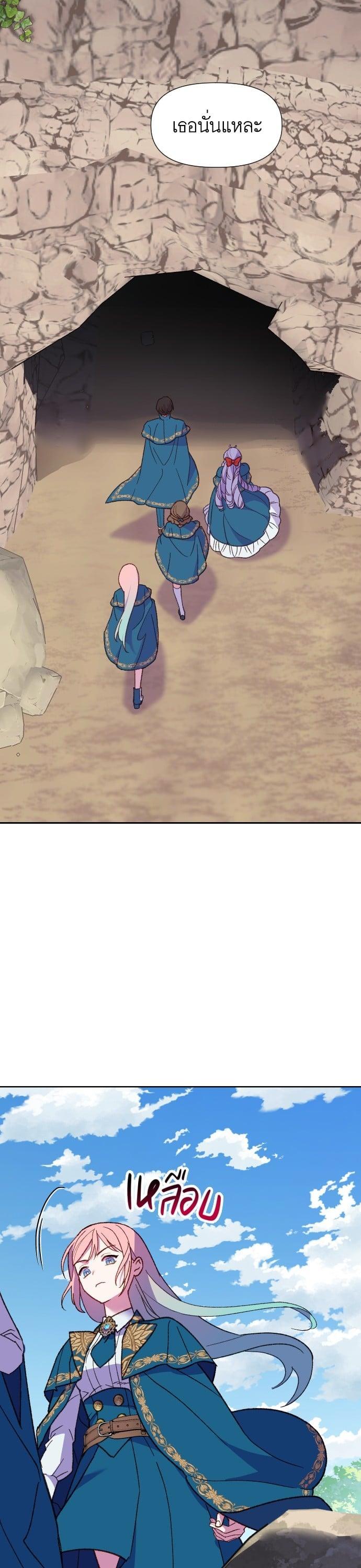 Manga-lc-com อ่านมังงะ อ่านการ์ตูน ออนไลน์ ฟรี Cashmonger of Mangem ตอนที่ 1 2 3 4 5 6 7 8 9 10 11 12 13 14 ฟรี ไม่มีโฆษณา Manga-lc - อ่าน มังงะ อ่าน การ์ตูน ออนไลน์ อ่านมังงะ ฟรี