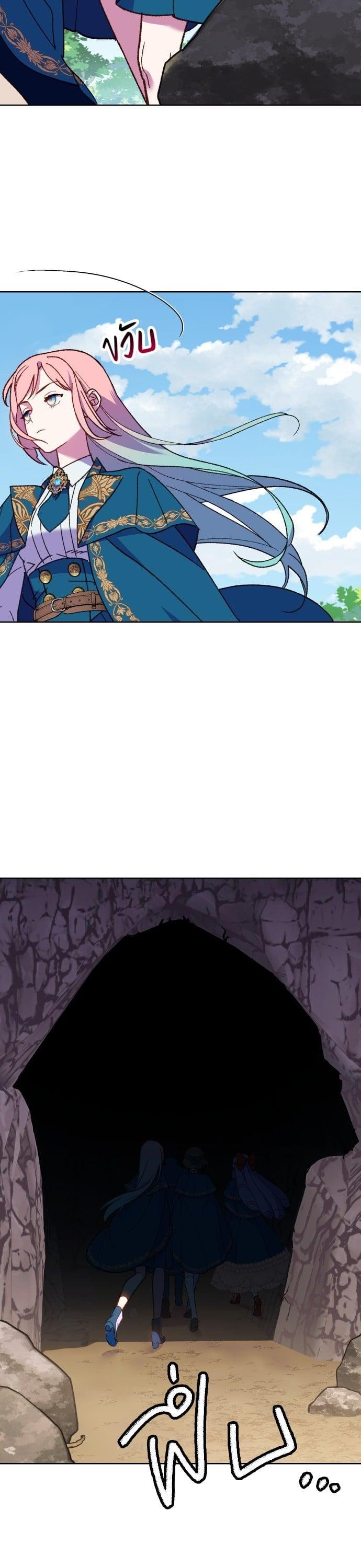 Manga-lc-com อ่านมังงะ อ่านการ์ตูน ออนไลน์ ฟรี Cashmonger of Mangem ตอนที่ 1 2 3 4 5 6 7 8 9 10 11 12 13 14 ฟรี ไม่มีโฆษณา Manga-lc - อ่าน มังงะ อ่าน การ์ตูน ออนไลน์ อ่านมังงะ ฟรี