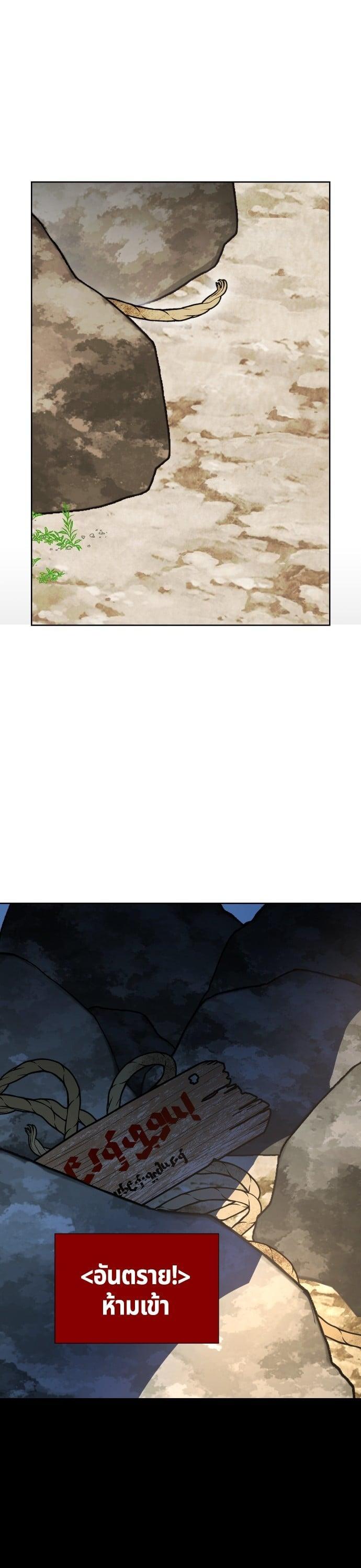 Manga-lc-com อ่านมังงะ อ่านการ์ตูน ออนไลน์ ฟรี Cashmonger of Mangem ตอนที่ 1 2 3 4 5 6 7 8 9 10 11 12 13 14 ฟรี ไม่มีโฆษณา Manga-lc - อ่าน มังงะ อ่าน การ์ตูน ออนไลน์ อ่านมังงะ ฟรี