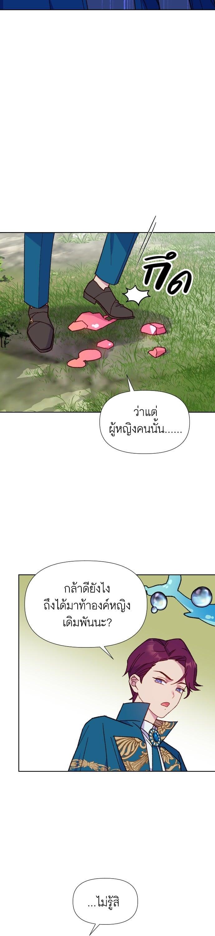 Manga-lc-com อ่านมังงะ อ่านการ์ตูน ออนไลน์ ฟรี Cashmonger of Mangem ตอนที่ 1 2 3 4 5 6 7 8 9 10 11 12 13 14 ฟรี ไม่มีโฆษณา Manga-lc - อ่าน มังงะ อ่าน การ์ตูน ออนไลน์ อ่านมังงะ ฟรี