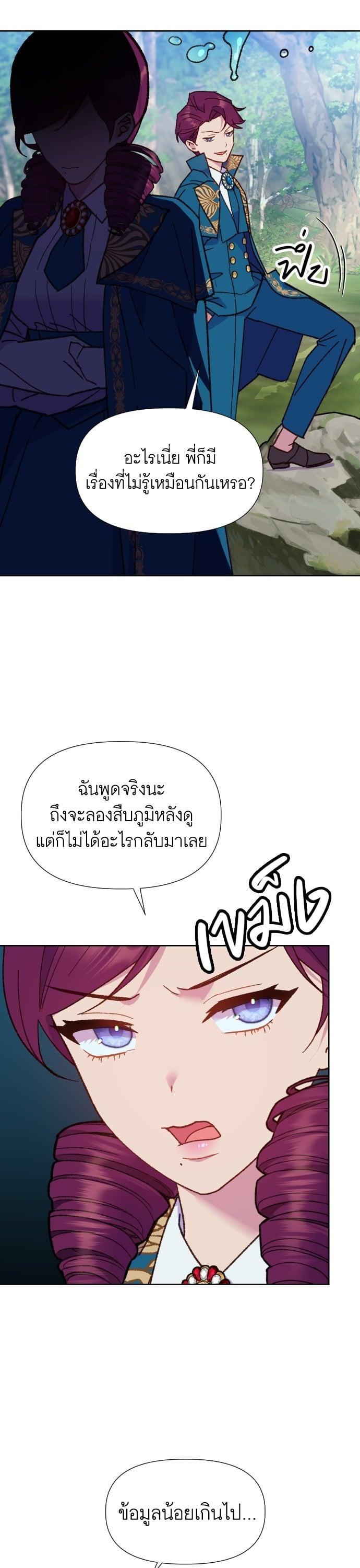 Manga-lc-com อ่านมังงะ อ่านการ์ตูน ออนไลน์ ฟรี Cashmonger of Mangem ตอนที่ 1 2 3 4 5 6 7 8 9 10 11 12 13 14 ฟรี ไม่มีโฆษณา Manga-lc - อ่าน มังงะ อ่าน การ์ตูน ออนไลน์ อ่านมังงะ ฟรี