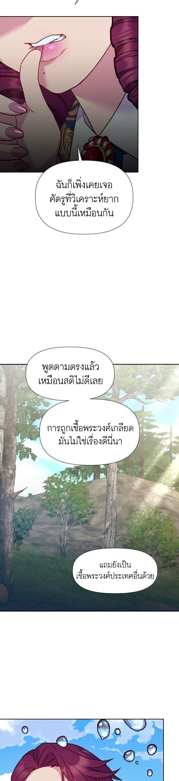 Manga-lc-com อ่านมังงะ อ่านการ์ตูน ออนไลน์ ฟรี Cashmonger of Mangem ตอนที่ 1 2 3 4 5 6 7 8 9 10 11 12 13 14 ฟรี ไม่มีโฆษณา Manga-lc - อ่าน มังงะ อ่าน การ์ตูน ออนไลน์ อ่านมังงะ ฟรี