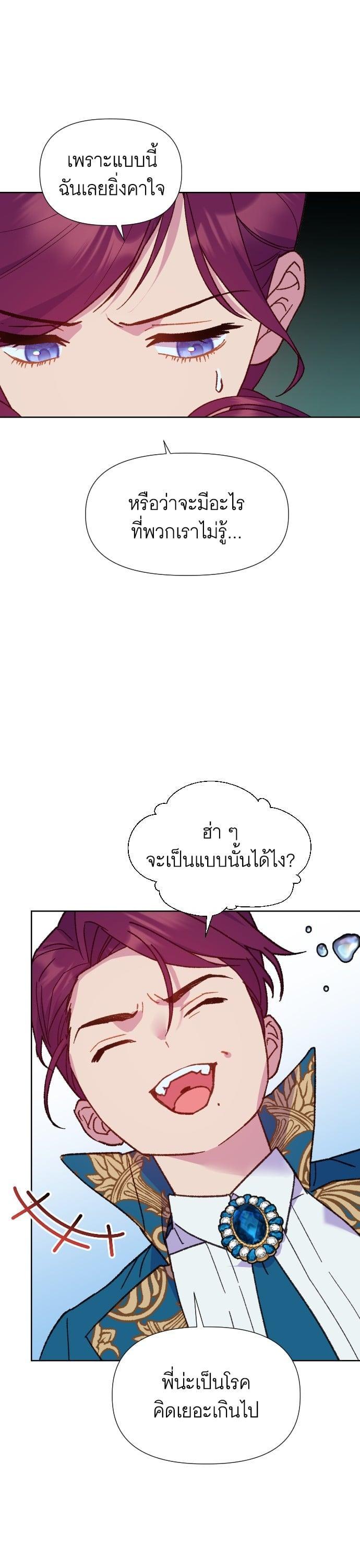 Manga-lc-com อ่านมังงะ อ่านการ์ตูน ออนไลน์ ฟรี Cashmonger of Mangem ตอนที่ 1 2 3 4 5 6 7 8 9 10 11 12 13 14 ฟรี ไม่มีโฆษณา Manga-lc - อ่าน มังงะ อ่าน การ์ตูน ออนไลน์ อ่านมังงะ ฟรี