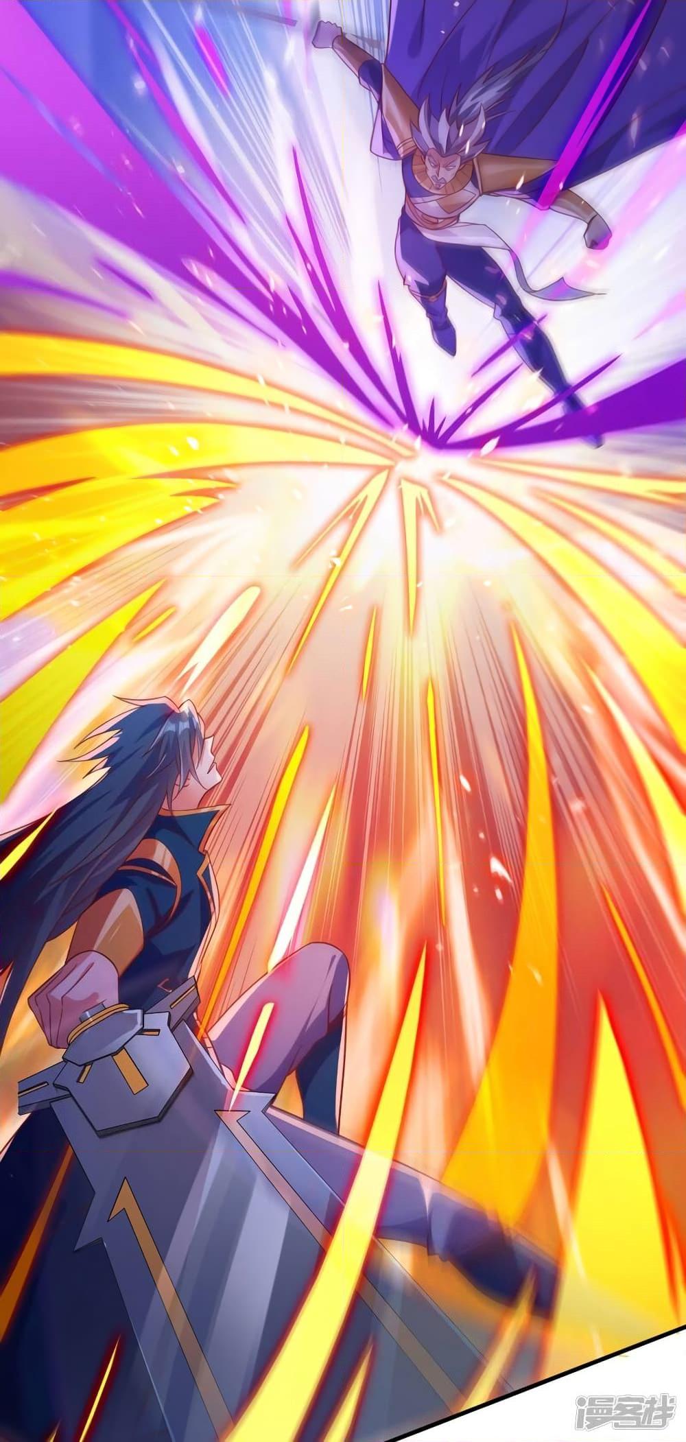Manga-lc-com อ่านมังงะ อ่านการ์ตูน ออนไลน์ ฟรี Spirit Sword Sovereign ตอนที่ 1 2 3 4 5 6 7 8 9 10 11 12 13 14 ฟรี ไม่มีโฆษณา Manga-lc - อ่าน มังงะ อ่าน การ์ตูน ออนไลน์ อ่านมังงะ ฟรี