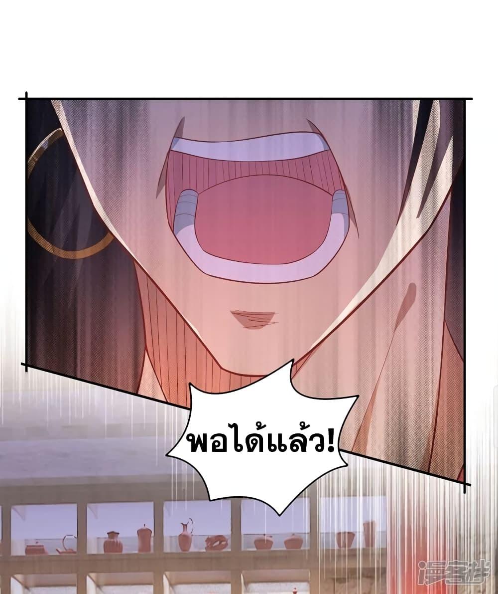 Manga-lc-com อ่านมังงะ อ่านการ์ตูน ออนไลน์ ฟรี Spirit Sword Sovereign ตอนที่ 1 2 3 4 5 6 7 8 9 10 11 12 13 14 ฟรี ไม่มีโฆษณา Manga-lc - อ่าน มังงะ อ่าน การ์ตูน ออนไลน์ อ่านมังงะ ฟรี