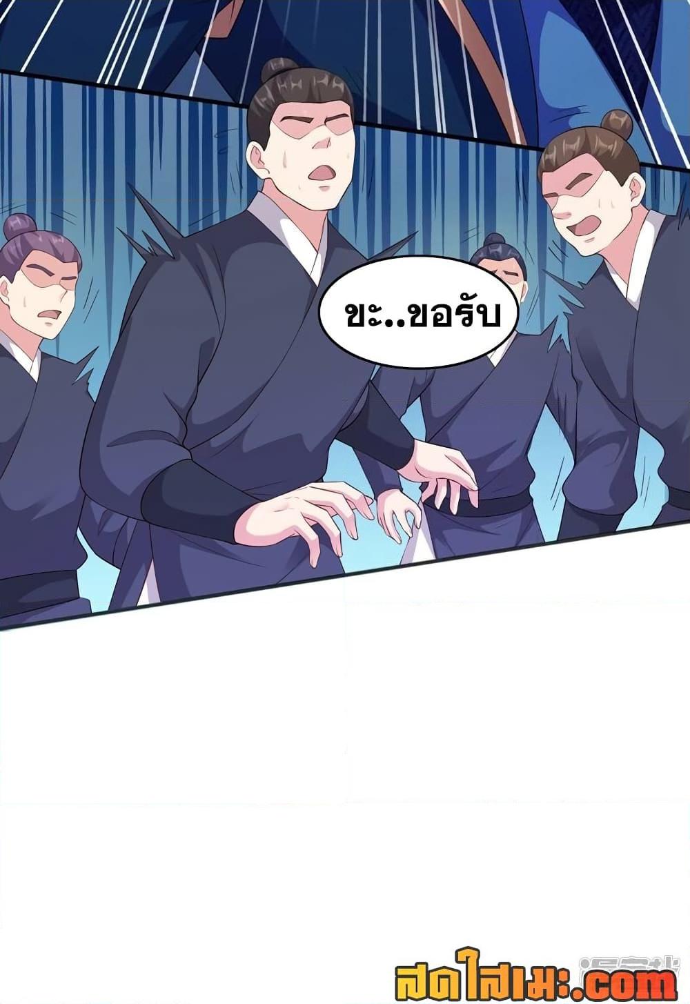 Manga-lc-com อ่านมังงะ อ่านการ์ตูน ออนไลน์ ฟรี Spirit Sword Sovereign ตอนที่ 1 2 3 4 5 6 7 8 9 10 11 12 13 14 ฟรี ไม่มีโฆษณา Manga-lc - อ่าน มังงะ อ่าน การ์ตูน ออนไลน์ อ่านมังงะ ฟรี
