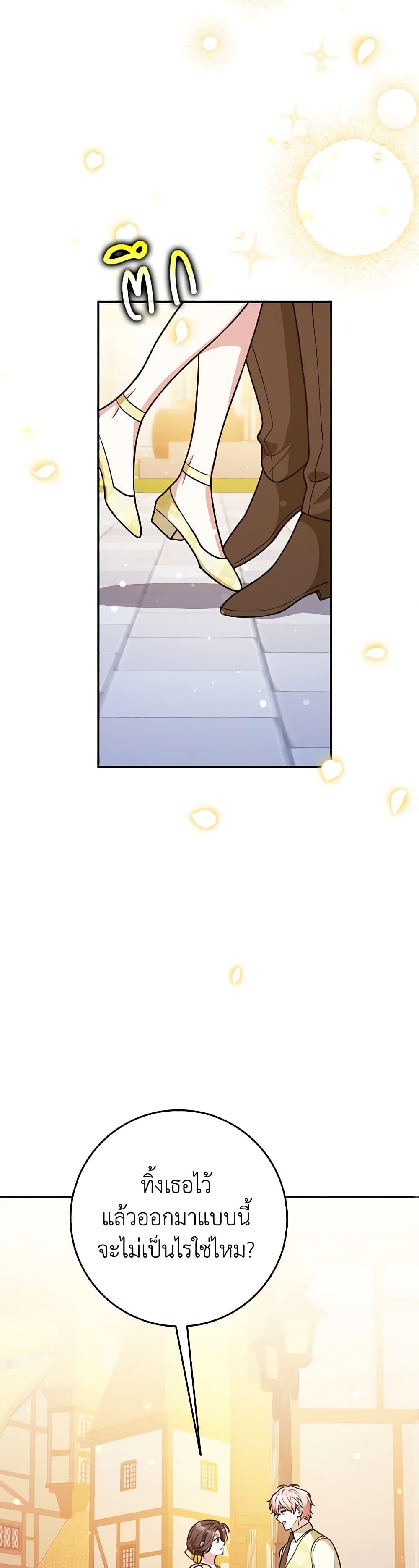 Manga-lc-com อ่านมังงะ อ่านการ์ตูน ออนไลน์ ฟรี Friends Shouldn’t Act This Way ตอนที่ 1 2 3 4 5 6 7 8 9 10 11 12 13 14 ฟรี ไม่มีโฆษณา Manga-lc - อ่าน มังงะ อ่าน การ์ตูน ออนไลน์ อ่านมังงะ ฟรี