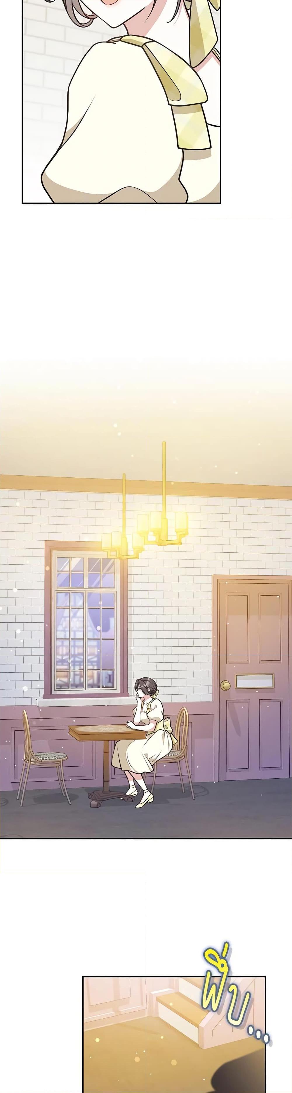 Manga-lc-com อ่านมังงะ อ่านการ์ตูน ออนไลน์ ฟรี Friends Shouldn’t Act This Way ตอนที่ 1 2 3 4 5 6 7 8 9 10 11 12 13 14 ฟรี ไม่มีโฆษณา Manga-lc - อ่าน มังงะ อ่าน การ์ตูน ออนไลน์ อ่านมังงะ ฟรี