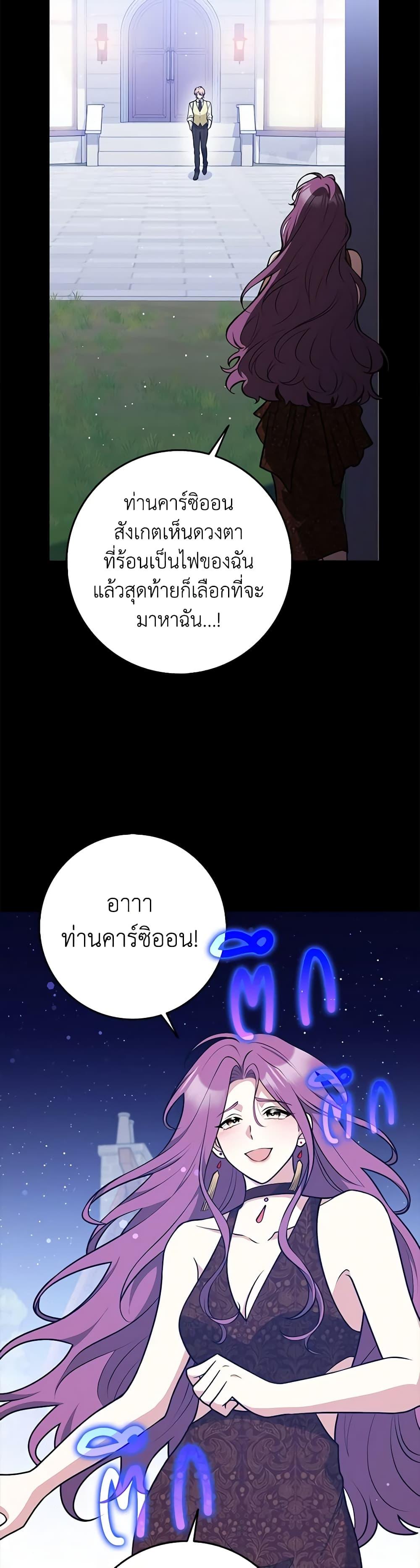 Manga-lc-com อ่านมังงะ อ่านการ์ตูน ออนไลน์ ฟรี Friends Shouldn’t Act This Way ตอนที่ 1 2 3 4 5 6 7 8 9 10 11 12 13 14 ฟรี ไม่มีโฆษณา Manga-lc - อ่าน มังงะ อ่าน การ์ตูน ออนไลน์ อ่านมังงะ ฟรี