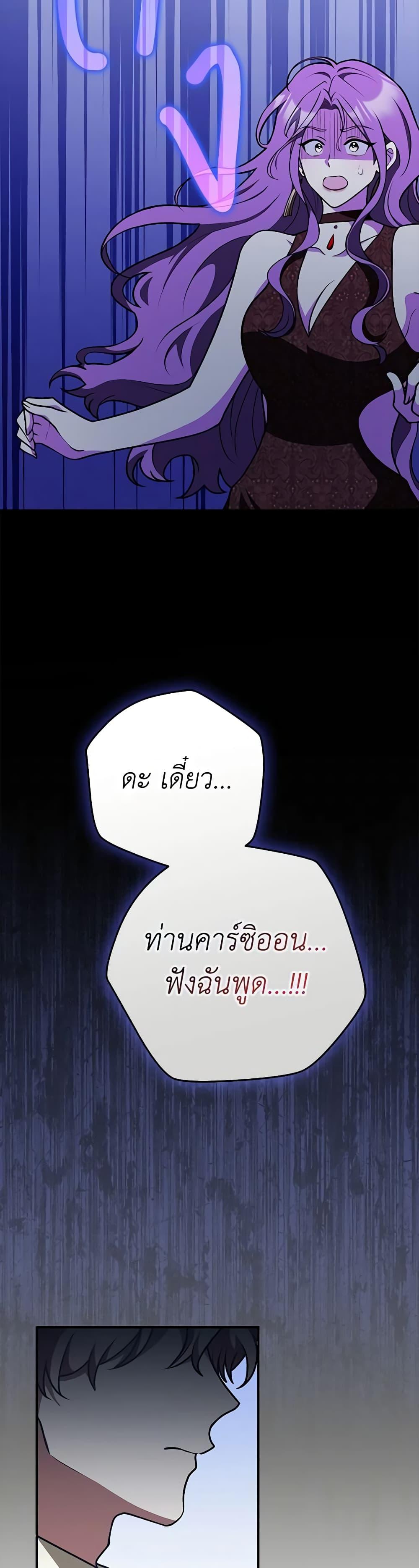 Manga-lc-com อ่านมังงะ อ่านการ์ตูน ออนไลน์ ฟรี Friends Shouldn’t Act This Way ตอนที่ 1 2 3 4 5 6 7 8 9 10 11 12 13 14 ฟรี ไม่มีโฆษณา Manga-lc - อ่าน มังงะ อ่าน การ์ตูน ออนไลน์ อ่านมังงะ ฟรี