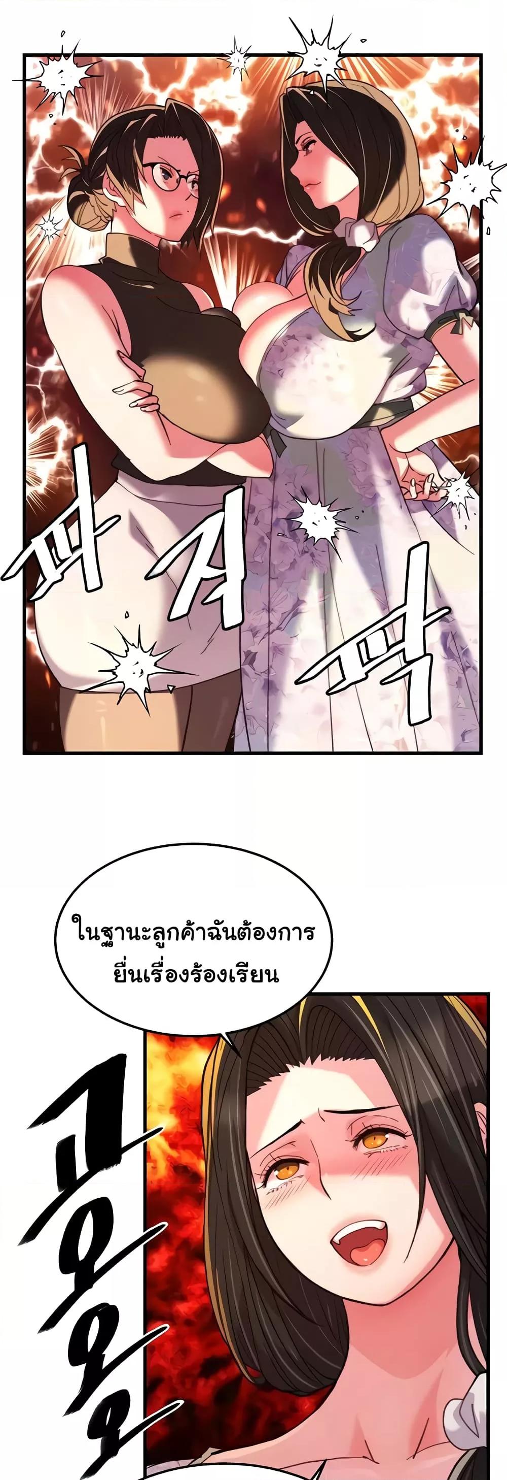 Doujin-Lc- อ่าน โดจิน มังฮวา เกาหลี ญี่ปุ่น จีน แปลไทย Chicken Club ตอนที่ 1 2 3 4 5 6 7 8 9 10 11 12 13 14 ฟรี ไม่มีโฆษณา อ่าน โดจิน Manhwa เกาหลี ญี่ปุ่น จีน เรามีครบ คัดมาให้เน้นๆ โดจิน 18+ รับประกันความฟินโดย  Doujin Lc