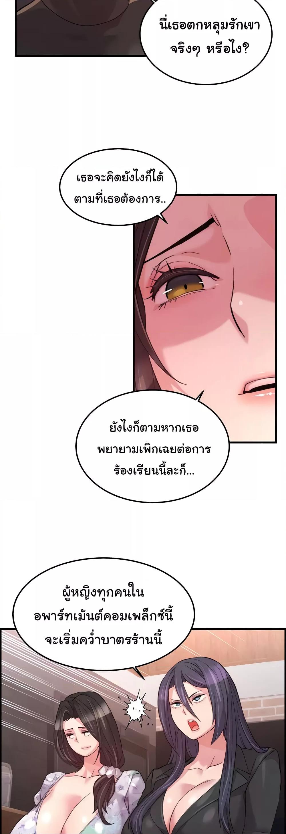 Doujin-Lc- อ่าน โดจิน มังฮวา เกาหลี ญี่ปุ่น จีน แปลไทย Chicken Club ตอนที่ 1 2 3 4 5 6 7 8 9 10 11 12 13 14 ฟรี ไม่มีโฆษณา อ่าน โดจิน Manhwa เกาหลี ญี่ปุ่น จีน เรามีครบ คัดมาให้เน้นๆ โดจิน 18+ รับประกันความฟินโดย  Doujin Lc