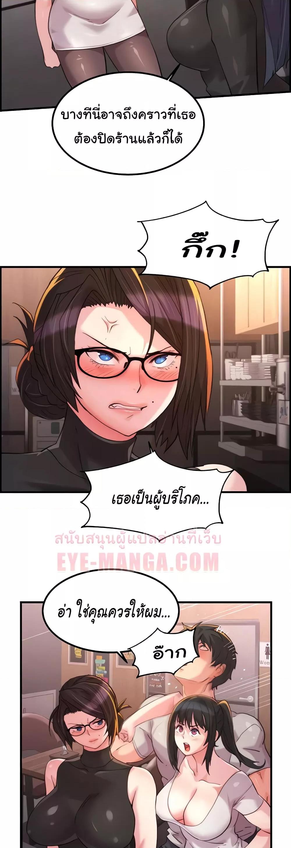 Doujin-Lc- อ่าน โดจิน มังฮวา เกาหลี ญี่ปุ่น จีน แปลไทย Chicken Club ตอนที่ 1 2 3 4 5 6 7 8 9 10 11 12 13 14 ฟรี ไม่มีโฆษณา อ่าน โดจิน Manhwa เกาหลี ญี่ปุ่น จีน เรามีครบ คัดมาให้เน้นๆ โดจิน 18+ รับประกันความฟินโดย  Doujin Lc