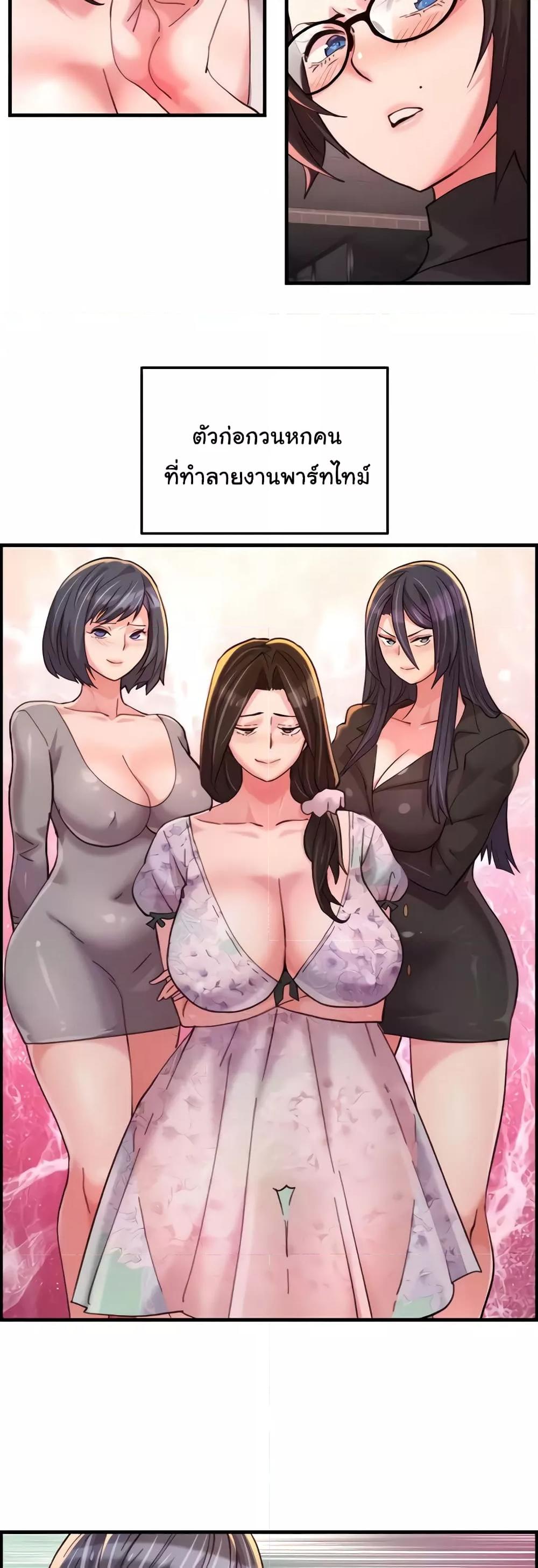 Doujin-Lc- อ่าน โดจิน มังฮวา เกาหลี ญี่ปุ่น จีน แปลไทย Chicken Club ตอนที่ 1 2 3 4 5 6 7 8 9 10 11 12 13 14 ฟรี ไม่มีโฆษณา อ่าน โดจิน Manhwa เกาหลี ญี่ปุ่น จีน เรามีครบ คัดมาให้เน้นๆ โดจิน 18+ รับประกันความฟินโดย  Doujin Lc