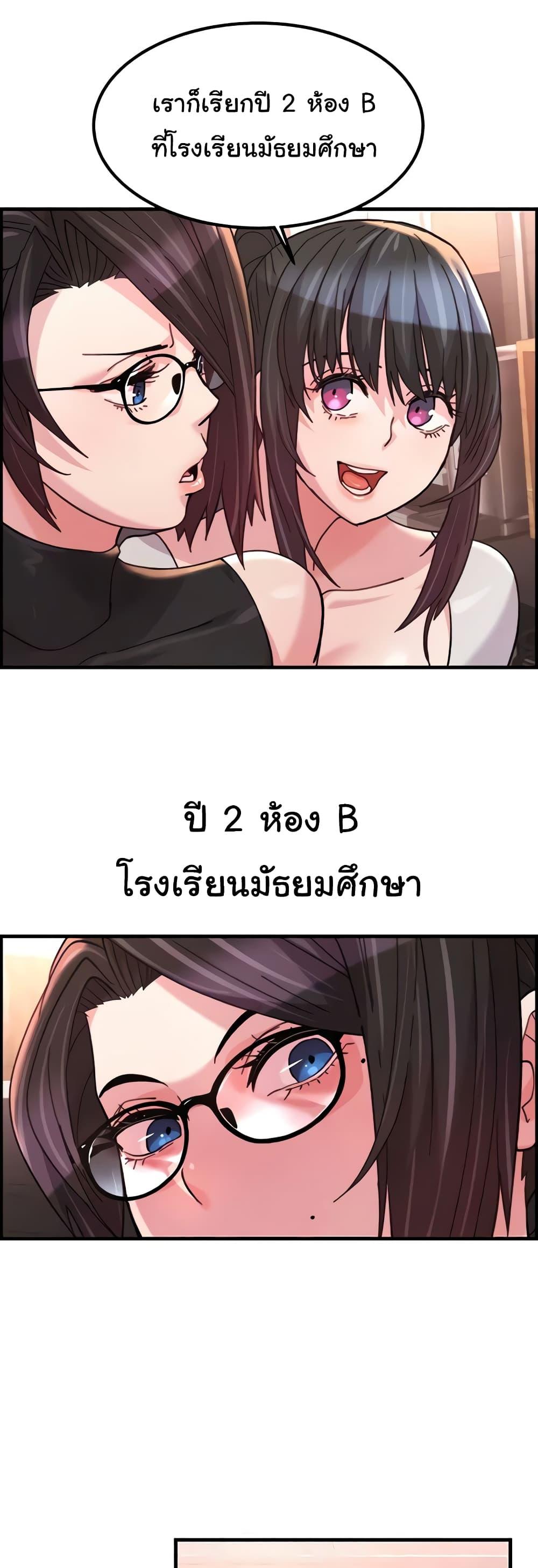 Doujin-Lc- อ่าน โดจิน มังฮวา เกาหลี ญี่ปุ่น จีน แปลไทย Chicken Club ตอนที่ 1 2 3 4 5 6 7 8 9 10 11 12 13 14 ฟรี ไม่มีโฆษณา อ่าน โดจิน Manhwa เกาหลี ญี่ปุ่น จีน เรามีครบ คัดมาให้เน้นๆ โดจิน 18+ รับประกันความฟินโดย  Doujin Lc