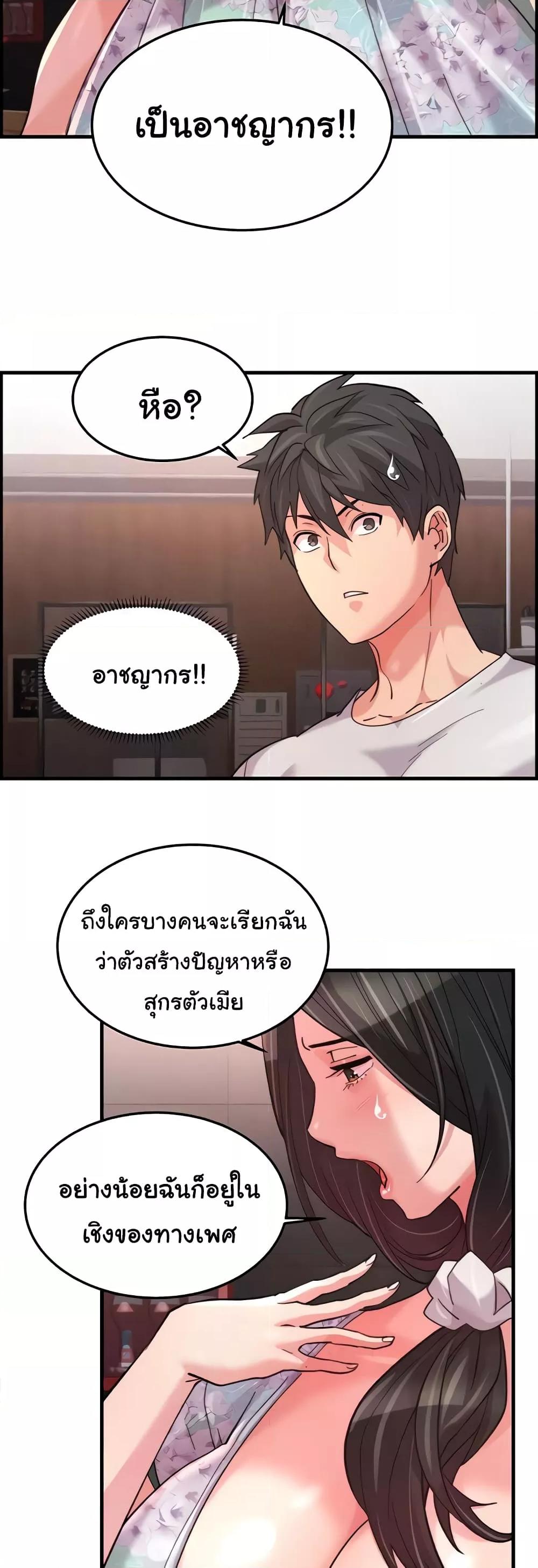 Doujin-Lc- อ่าน โดจิน มังฮวา เกาหลี ญี่ปุ่น จีน แปลไทย Chicken Club ตอนที่ 1 2 3 4 5 6 7 8 9 10 11 12 13 14 ฟรี ไม่มีโฆษณา อ่าน โดจิน Manhwa เกาหลี ญี่ปุ่น จีน เรามีครบ คัดมาให้เน้นๆ โดจิน 18+ รับประกันความฟินโดย  Doujin Lc