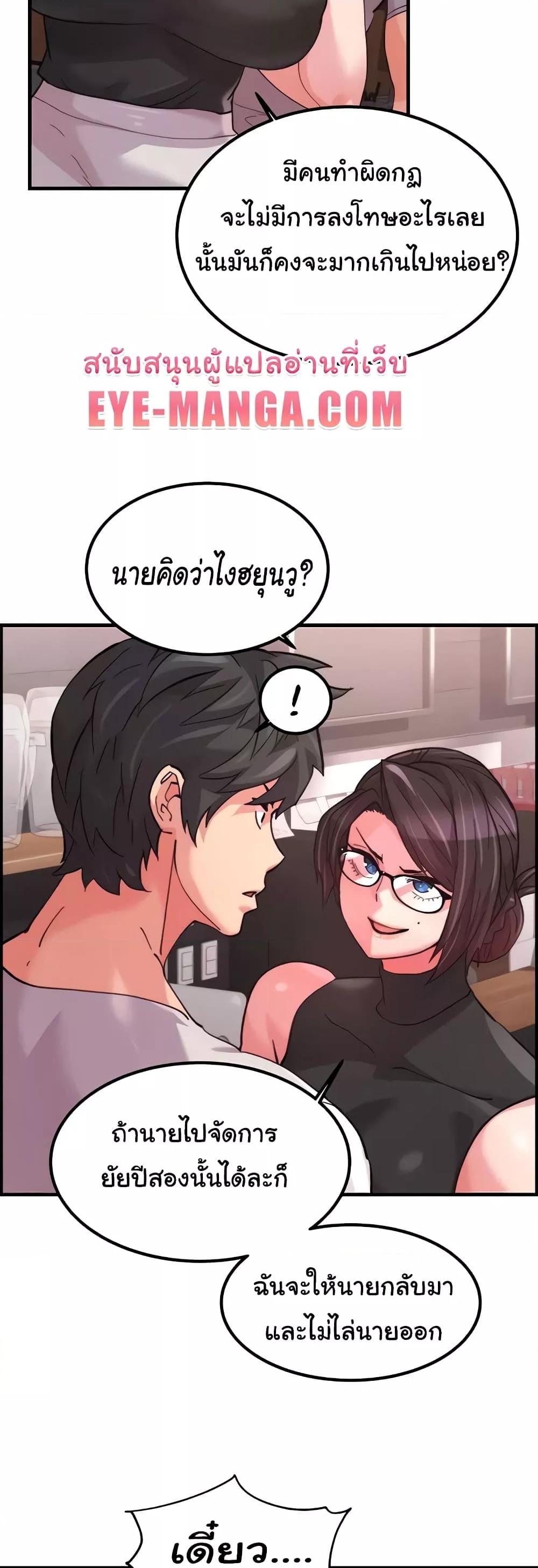 Doujin-Lc- อ่าน โดจิน มังฮวา เกาหลี ญี่ปุ่น จีน แปลไทย Chicken Club ตอนที่ 1 2 3 4 5 6 7 8 9 10 11 12 13 14 ฟรี ไม่มีโฆษณา อ่าน โดจิน Manhwa เกาหลี ญี่ปุ่น จีน เรามีครบ คัดมาให้เน้นๆ โดจิน 18+ รับประกันความฟินโดย  Doujin Lc