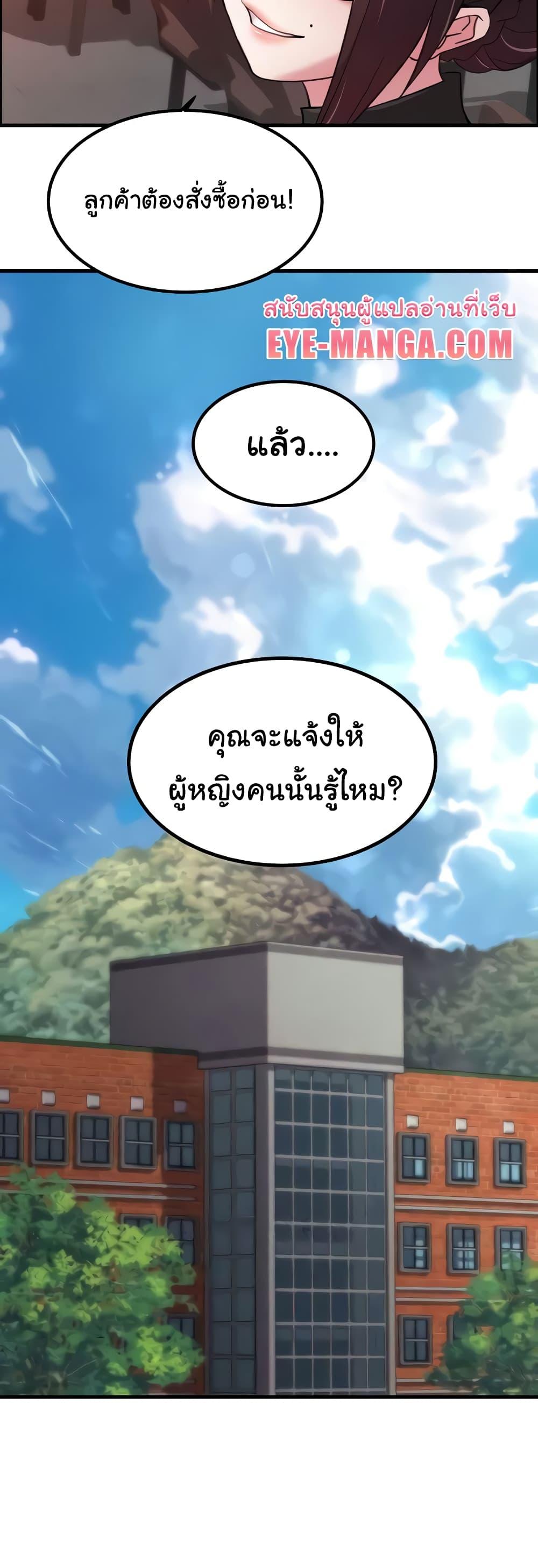 Doujin-Lc- อ่าน โดจิน มังฮวา เกาหลี ญี่ปุ่น จีน แปลไทย Chicken Club ตอนที่ 1 2 3 4 5 6 7 8 9 10 11 12 13 14 ฟรี ไม่มีโฆษณา อ่าน โดจิน Manhwa เกาหลี ญี่ปุ่น จีน เรามีครบ คัดมาให้เน้นๆ โดจิน 18+ รับประกันความฟินโดย  Doujin Lc