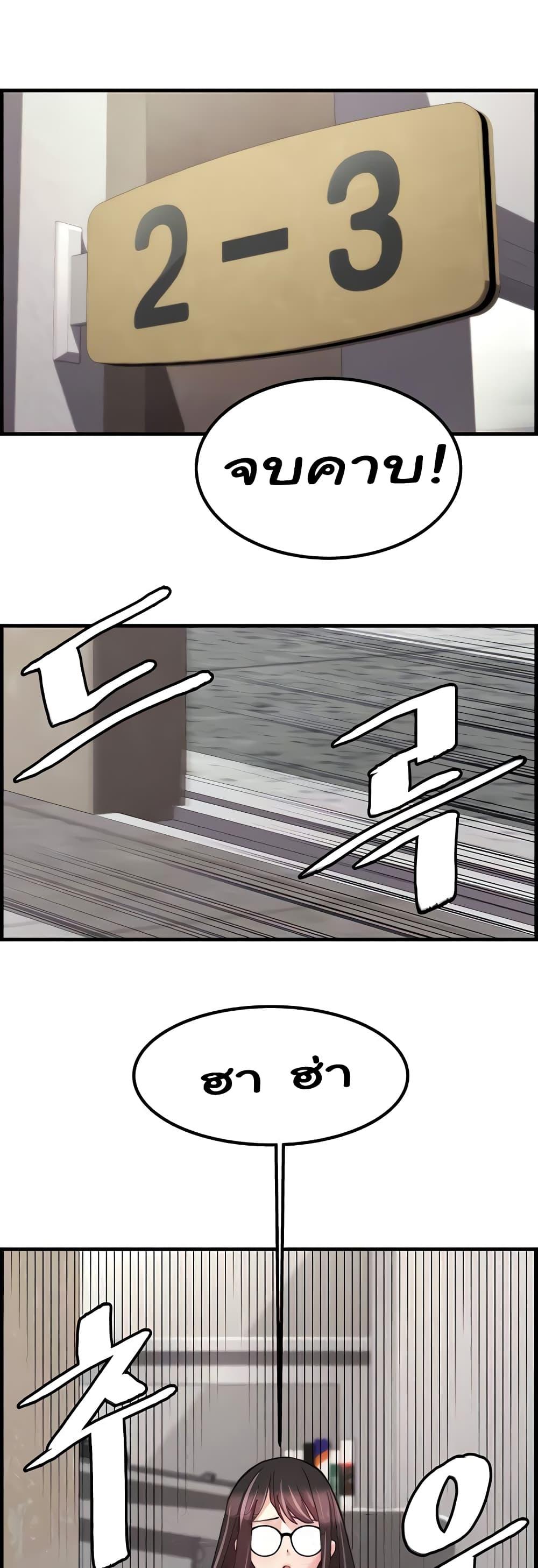 Doujin-Lc- อ่าน โดจิน มังฮวา เกาหลี ญี่ปุ่น จีน แปลไทย Chicken Club ตอนที่ 1 2 3 4 5 6 7 8 9 10 11 12 13 14 ฟรี ไม่มีโฆษณา อ่าน โดจิน Manhwa เกาหลี ญี่ปุ่น จีน เรามีครบ คัดมาให้เน้นๆ โดจิน 18+ รับประกันความฟินโดย  Doujin Lc