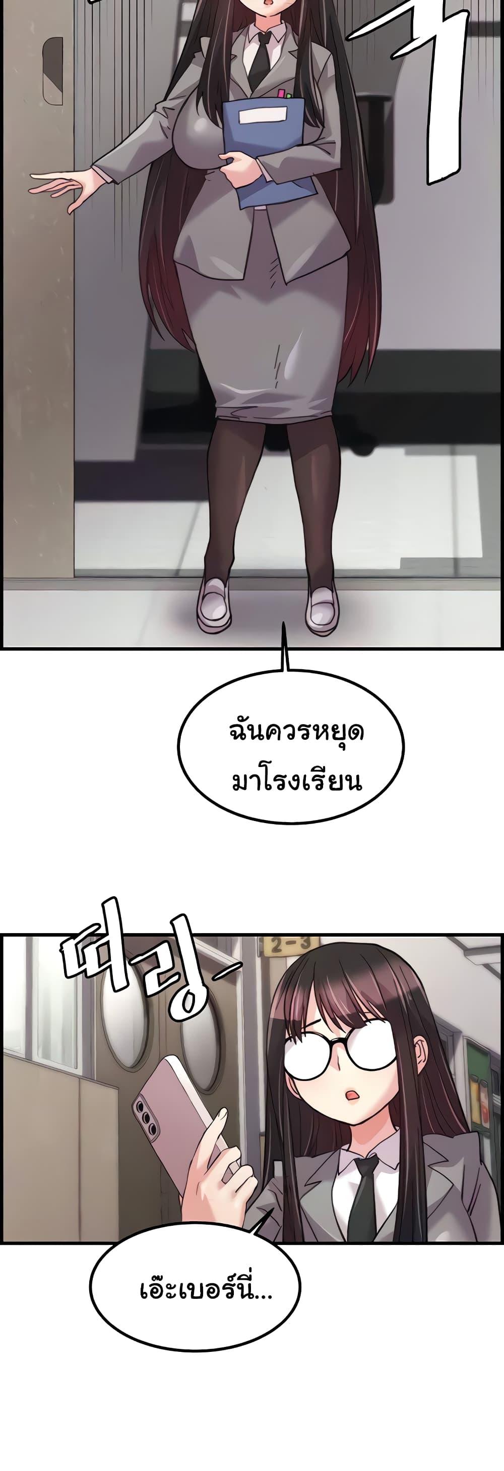 Doujin-Lc- อ่าน โดจิน มังฮวา เกาหลี ญี่ปุ่น จีน แปลไทย Chicken Club ตอนที่ 1 2 3 4 5 6 7 8 9 10 11 12 13 14 ฟรี ไม่มีโฆษณา อ่าน โดจิน Manhwa เกาหลี ญี่ปุ่น จีน เรามีครบ คัดมาให้เน้นๆ โดจิน 18+ รับประกันความฟินโดย  Doujin Lc