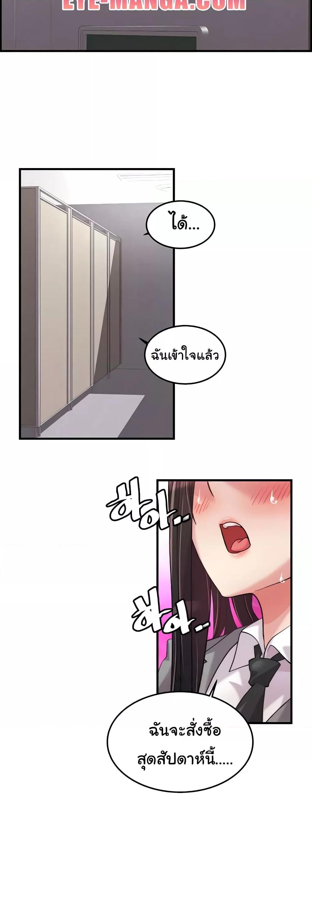 Doujin-Lc- อ่าน โดจิน มังฮวา เกาหลี ญี่ปุ่น จีน แปลไทย Chicken Club ตอนที่ 1 2 3 4 5 6 7 8 9 10 11 12 13 14 ฟรี ไม่มีโฆษณา อ่าน โดจิน Manhwa เกาหลี ญี่ปุ่น จีน เรามีครบ คัดมาให้เน้นๆ โดจิน 18+ รับประกันความฟินโดย  Doujin Lc