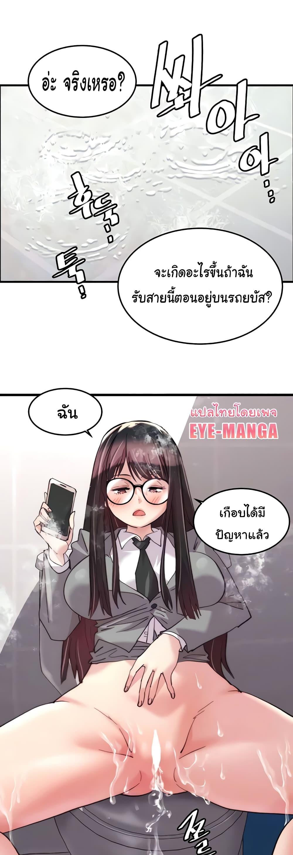 Doujin-Lc- อ่าน โดจิน มังฮวา เกาหลี ญี่ปุ่น จีน แปลไทย Chicken Club ตอนที่ 1 2 3 4 5 6 7 8 9 10 11 12 13 14 ฟรี ไม่มีโฆษณา อ่าน โดจิน Manhwa เกาหลี ญี่ปุ่น จีน เรามีครบ คัดมาให้เน้นๆ โดจิน 18+ รับประกันความฟินโดย  Doujin Lc