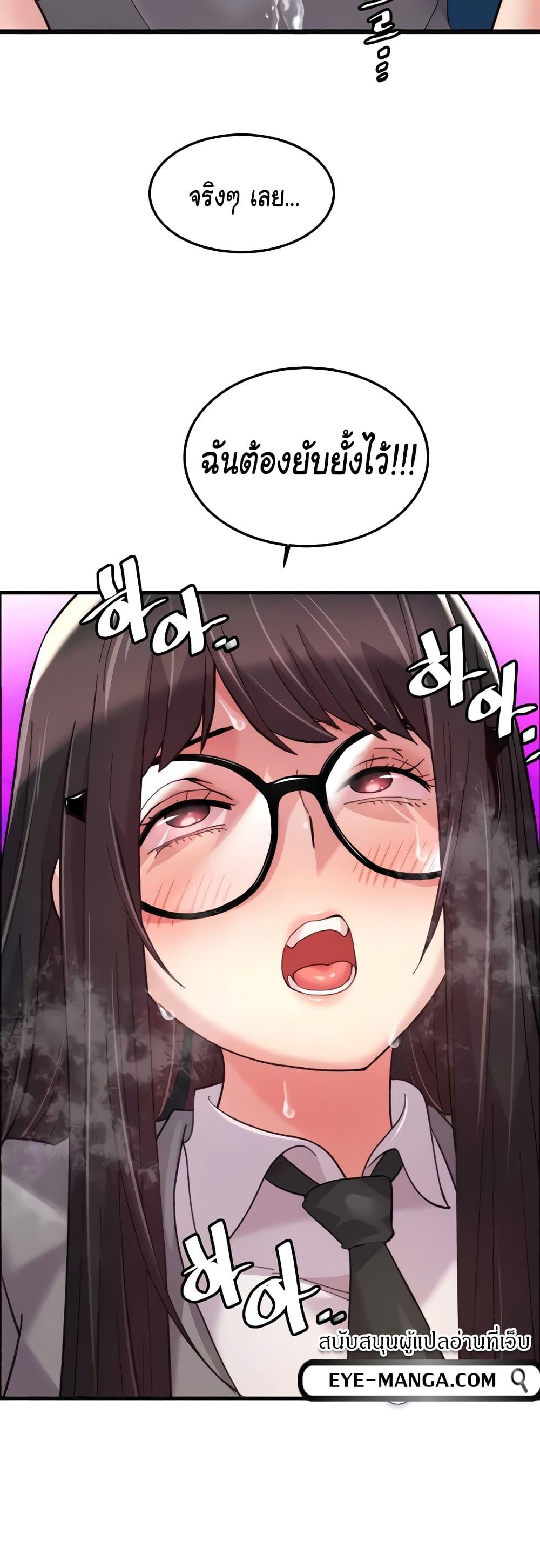 Doujin-Lc- อ่าน โดจิน มังฮวา เกาหลี ญี่ปุ่น จีน แปลไทย Chicken Club ตอนที่ 1 2 3 4 5 6 7 8 9 10 11 12 13 14 ฟรี ไม่มีโฆษณา อ่าน โดจิน Manhwa เกาหลี ญี่ปุ่น จีน เรามีครบ คัดมาให้เน้นๆ โดจิน 18+ รับประกันความฟินโดย  Doujin Lc