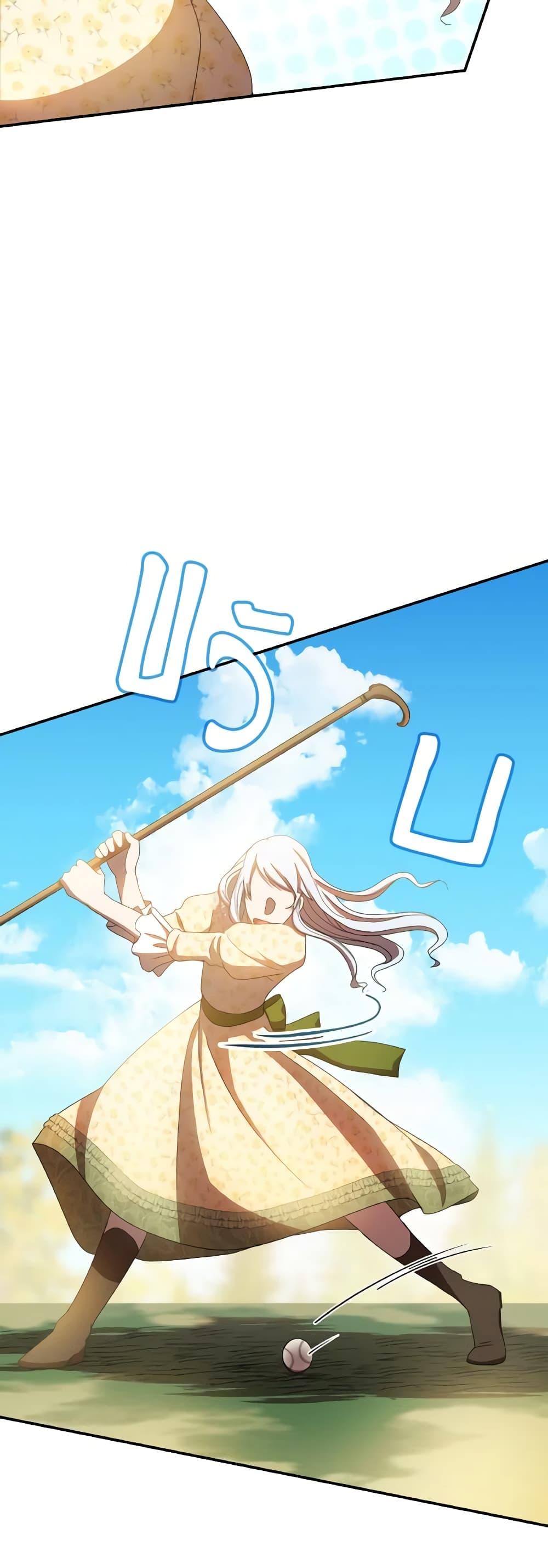 Manga-lc-com อ่านมังงะ อ่านการ์ตูน ออนไลน์ ฟรี I Don’t Want to Be Loved ตอนที่ 1 2 3 4 5 6 7 8 9 10 11 12 13 14 ฟรี ไม่มีโฆษณา Manga-lc - อ่าน มังงะ อ่าน การ์ตูน ออนไลน์ อ่านมังงะ ฟรี