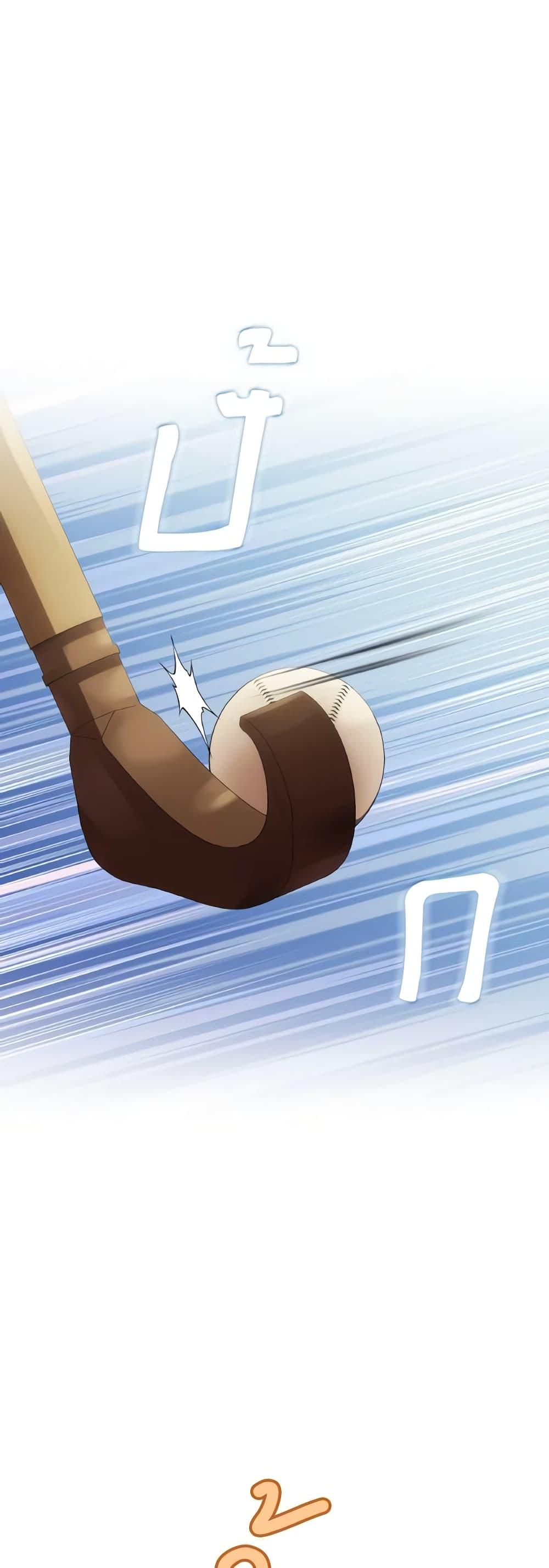 Manga-lc-com อ่านมังงะ อ่านการ์ตูน ออนไลน์ ฟรี I Don’t Want to Be Loved ตอนที่ 1 2 3 4 5 6 7 8 9 10 11 12 13 14 ฟรี ไม่มีโฆษณา Manga-lc - อ่าน มังงะ อ่าน การ์ตูน ออนไลน์ อ่านมังงะ ฟรี