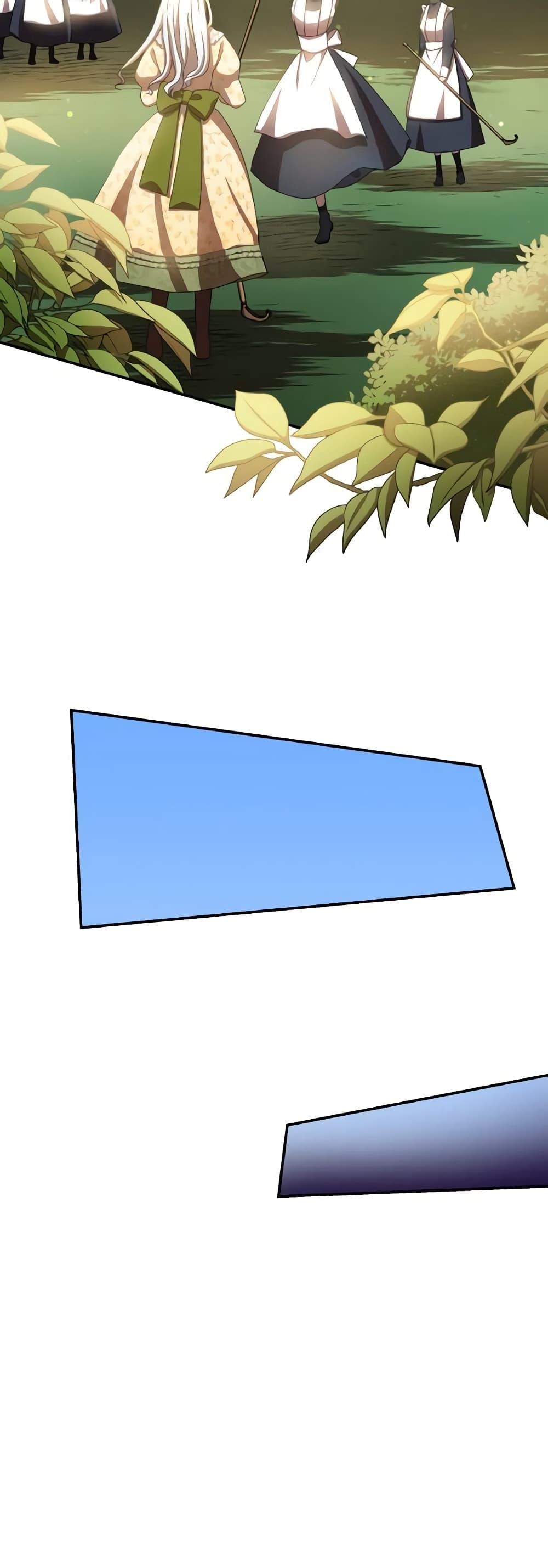 Manga-lc-com อ่านมังงะ อ่านการ์ตูน ออนไลน์ ฟรี I Don’t Want to Be Loved ตอนที่ 1 2 3 4 5 6 7 8 9 10 11 12 13 14 ฟรี ไม่มีโฆษณา Manga-lc - อ่าน มังงะ อ่าน การ์ตูน ออนไลน์ อ่านมังงะ ฟรี