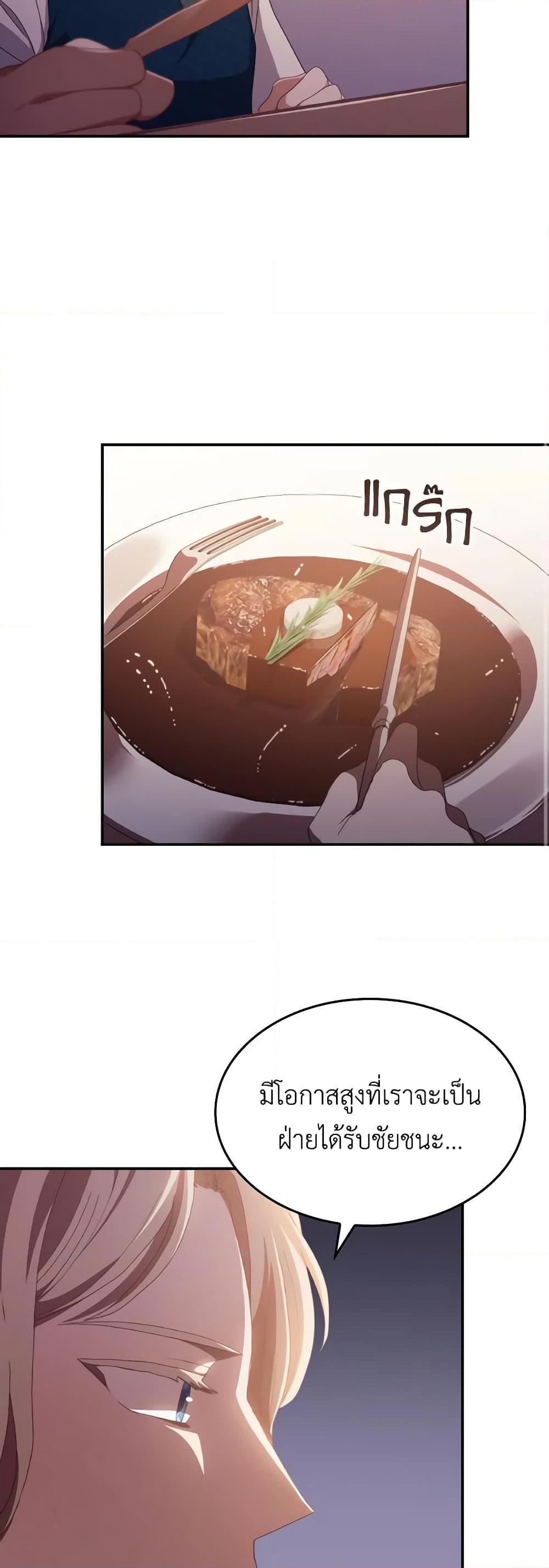 Manga-lc-com อ่านมังงะ อ่านการ์ตูน ออนไลน์ ฟรี I Don’t Want to Be Loved ตอนที่ 1 2 3 4 5 6 7 8 9 10 11 12 13 14 ฟรี ไม่มีโฆษณา Manga-lc - อ่าน มังงะ อ่าน การ์ตูน ออนไลน์ อ่านมังงะ ฟรี