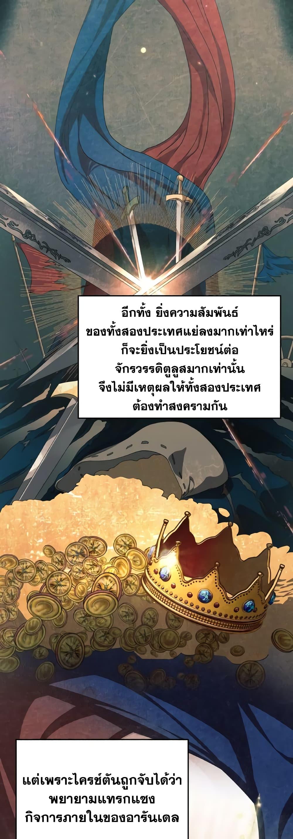 Manga-lc-com อ่านมังงะ อ่านการ์ตูน ออนไลน์ ฟรี I Don’t Want to Be Loved ตอนที่ 1 2 3 4 5 6 7 8 9 10 11 12 13 14 ฟรี ไม่มีโฆษณา Manga-lc - อ่าน มังงะ อ่าน การ์ตูน ออนไลน์ อ่านมังงะ ฟรี